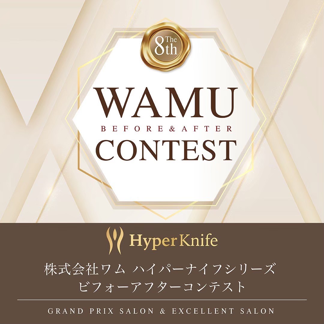 LINE_ALBUM_コンテスト症例SNS用