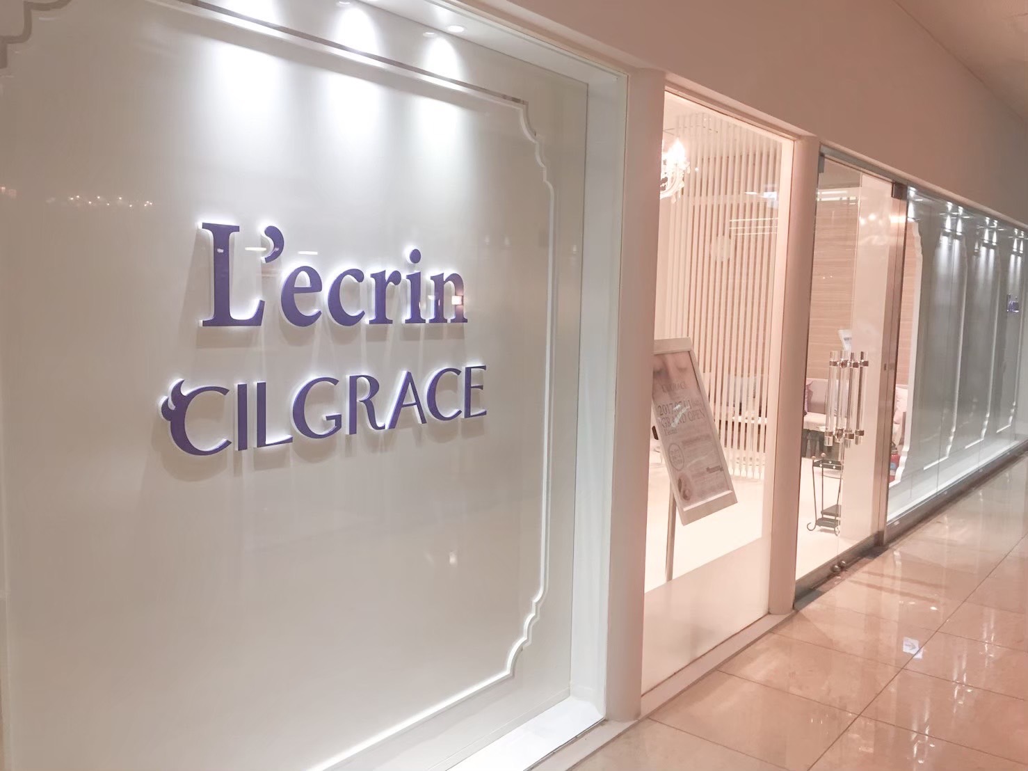 L'ecrin