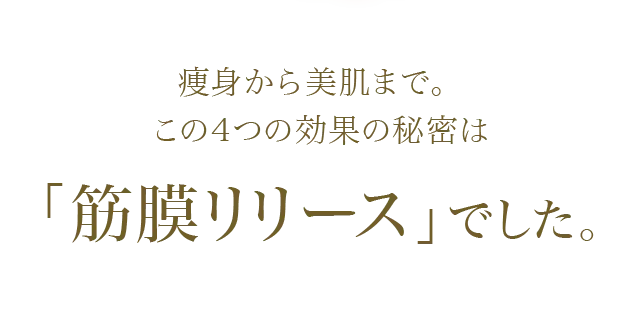 株式会社ワムのハイパーノンエフクリーム
