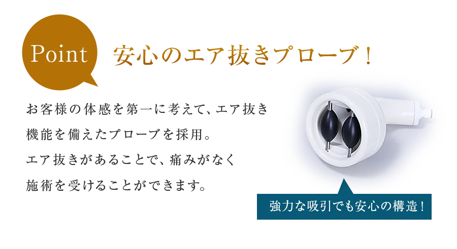 【美品】HyperShape ボディケア機器　ワム　ハイパーシェイプ 株式会社ワムのハイパーシェイプ®